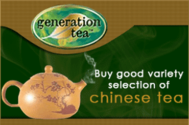 Generation Tea Pureh